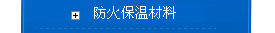 ���𱣜ز���